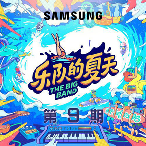 jizzjizz免费大全
