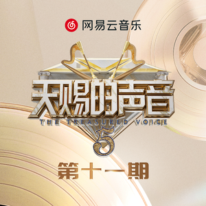 jizzjizz免费大全
