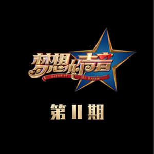 jizzjizz免费大全
