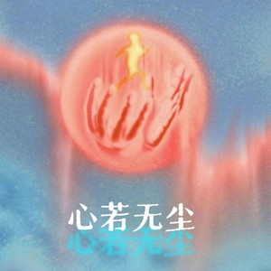 jizzjizz免费大全
