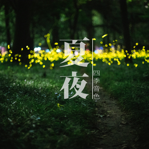 jizzjizz免费大全
