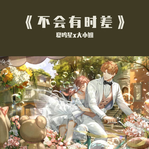 jizzjizz免费大全
