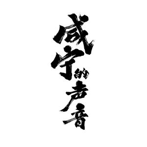 jizzjizz免费大全
