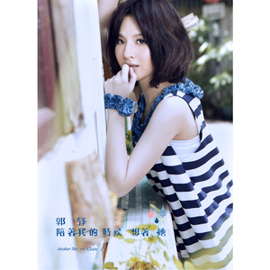 jizzjizz免费大全
