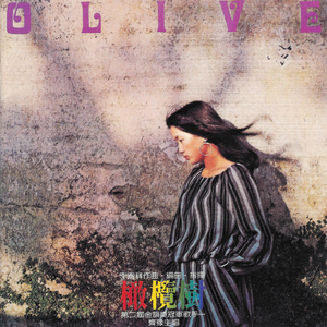 jizzjizz免费大全
