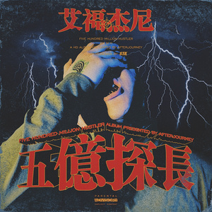 jizzjizz免费大全
