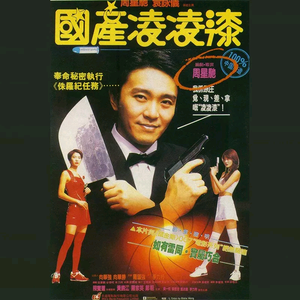 jizzjizz免费大全
