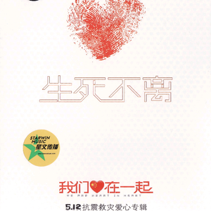 jizzjizz免费大全
