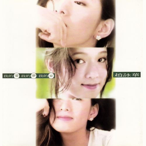 jizzjizz免费大全
