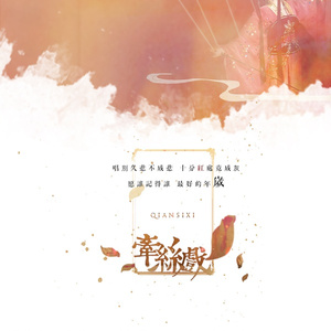 jizzjizz免费大全
