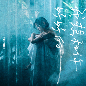 jizzjizz免费大全
