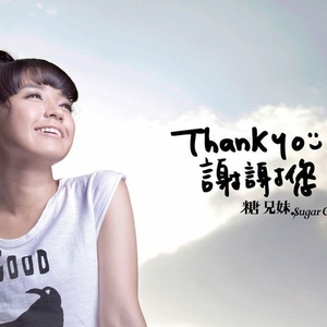 jizzjizz免费大全
