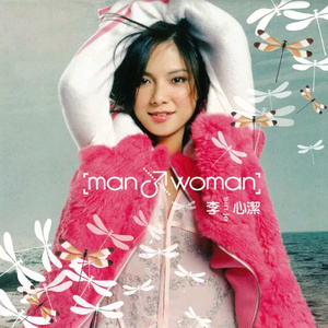 jizzjizz免费大全
