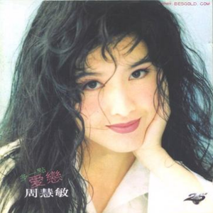 jizzjizz免费大全
