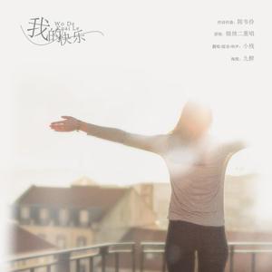 jizzjizz免费大全
