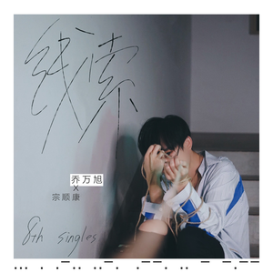 jizzjizz免费大全
