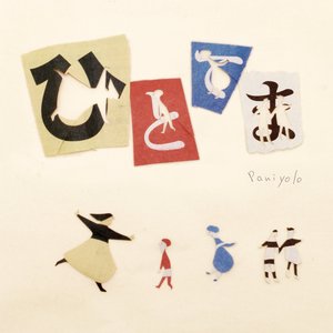 jizzjizz免费大全
