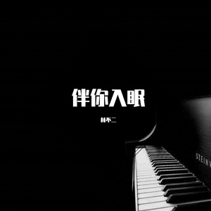 jizzjizz免费大全
